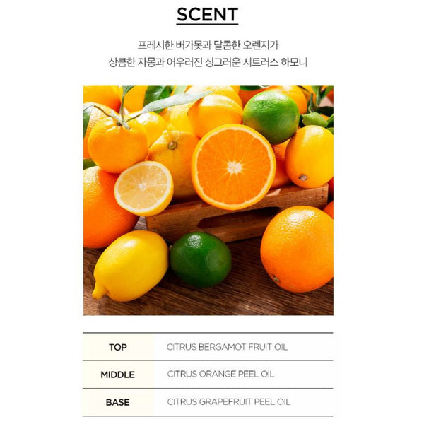 Charmzone Vita 74 Oil In Serum 50 ml