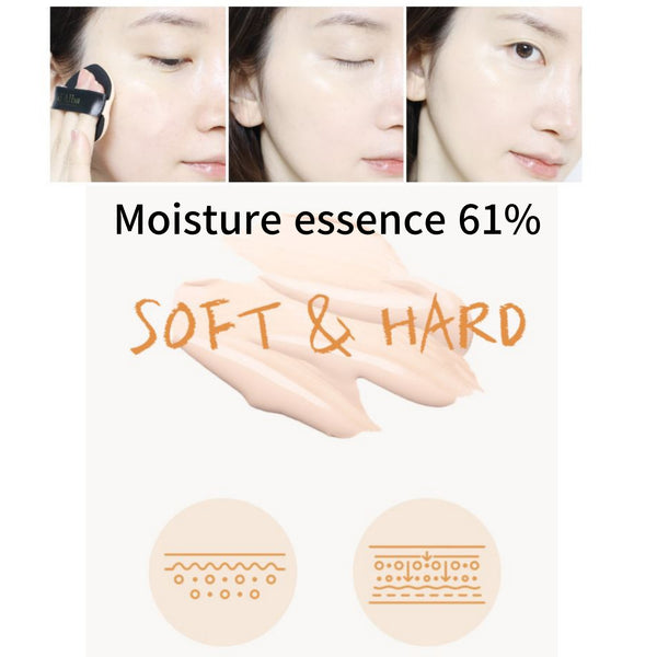 d'Alba Glow fit Serum Cover Cushion 15g SPF50+ PA++++