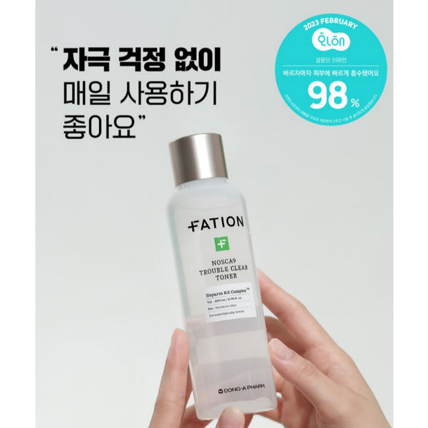 Fation Nosca9 Trouble Liberation 3 Set Clear Toner + Serum + Cream For Sensitive