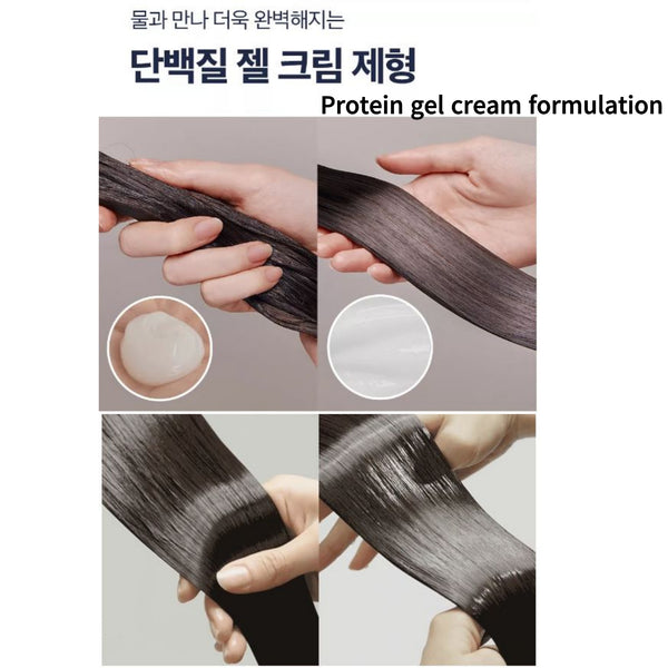 Dr. For Hair Unove Deep Damage Treatment EX 207ml