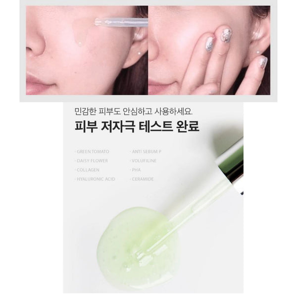 SungBoon Editor Green Tomato Pore Boosting Deep Shot Ampoule 30ml