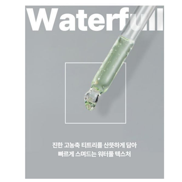 Mediheal Vegan Teatree Calming Moisture Ampoule 50ml
