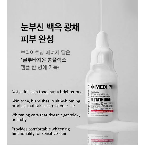 Medi-Peel Bio Intense Glutahione 5 Peptide Balance Whitening Ampoule 30ml