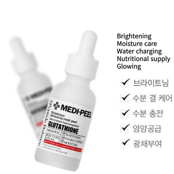Medi-Peel Bio Intense Glutahione 5 Peptide Balance Whitening Ampoule 30ml