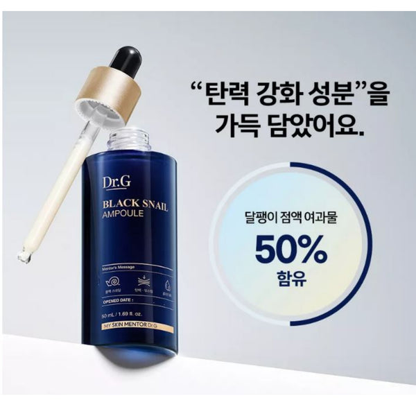 Dr. G Black Snail Ampoule 50ml