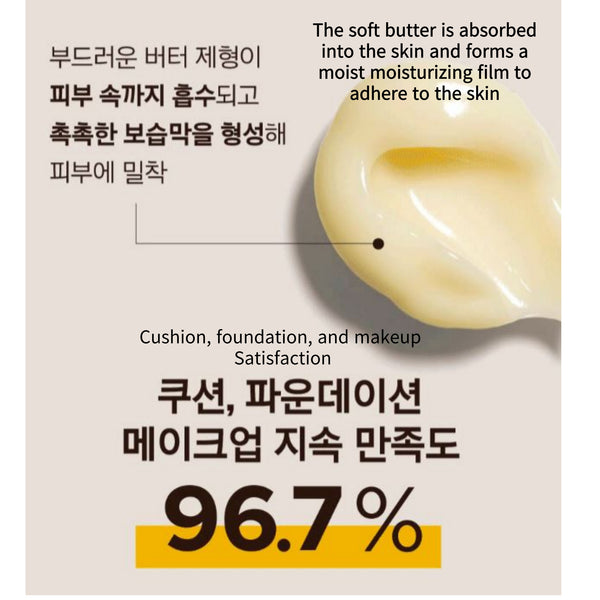 Primera New Organians Barrier Repair Seed Peptide Reserve Cream 50ml