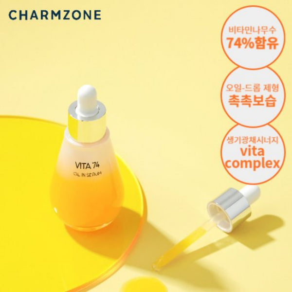Charmzone Vita 74 Oil In Serum 50 ml