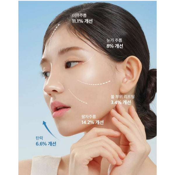 Dr. G Black Snail Ampoule 50ml