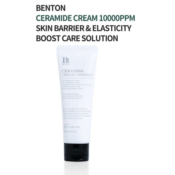 Benton Vegan Ceramide Cream 10000ppm 80ml / 2.70 fl.oz