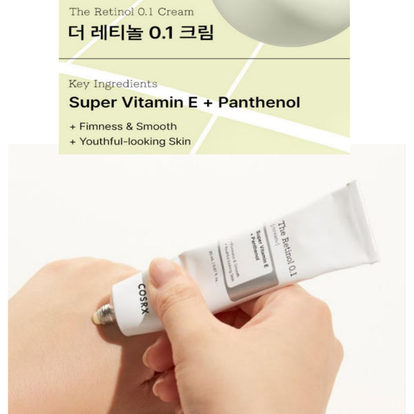 COSRX The Retinol 0.1 Cream 20ml