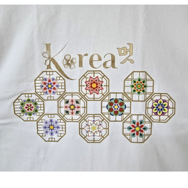 KTina Unisex Cotton 100% Essence Korea DanCheong Tee White Shot Sleeve T-Shirt