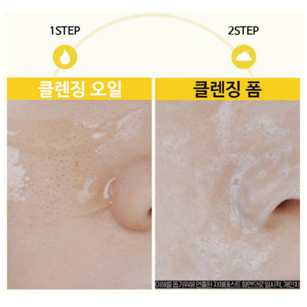 Maxclinic Puriteatoc Brightening Oil Foam 110g