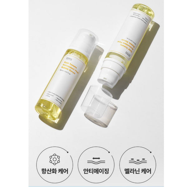 SungBoon Editor Gold Tomato Antioxidant First Bubble Serum 150ml/5.07 fl.oz
