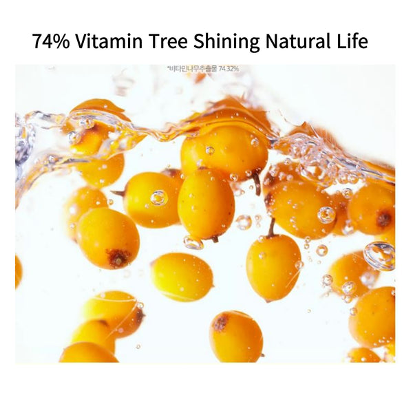 Charmzone Vita 74 Oil In Serum 50 ml