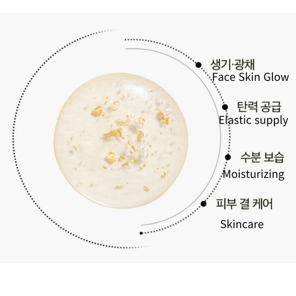 Medi-Peel Luxury Aesthetic 24K Gold Ampooule 100ml