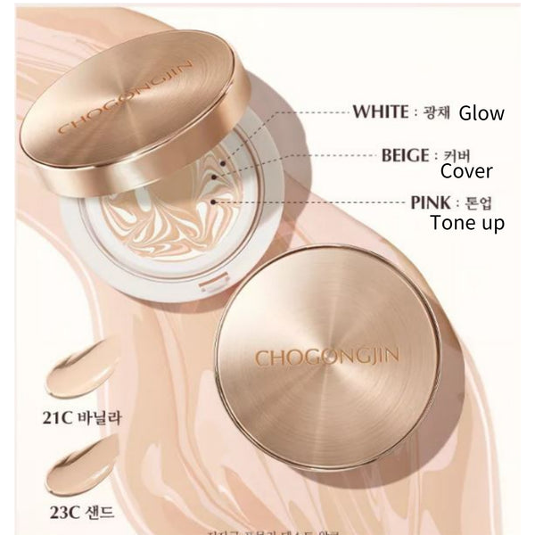 Chogongjin Essence Fact Cushion 15g SPF50+ PA++++