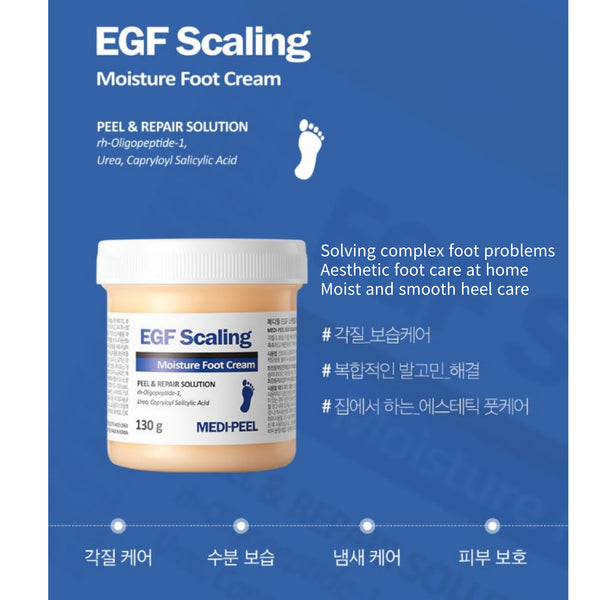 Medi-Peel EGF Scaling Moisture Foot Cream 130g
