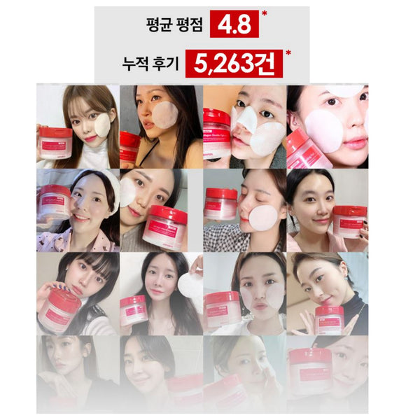 Medi-Peel Red Lacto Collagen Ampoule Double Pore Tight Pad 270ml/70ea