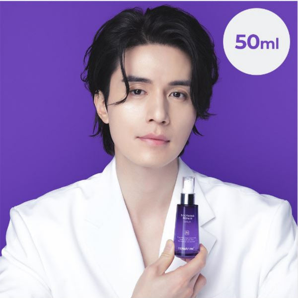 DermaAfirm Soothing Repair Serum R4 50ml