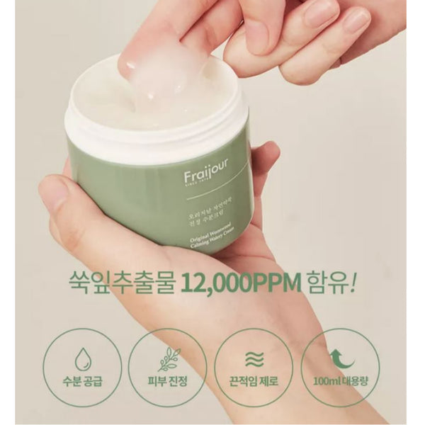 Fraijour Original Warmwood Calming Watery Cream 100ml