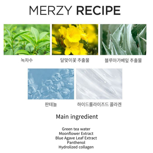 Merzy The First Cushion Glow SPF50+ / PA+++