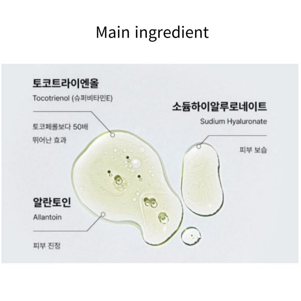 COSRX The Vitamin C 23 Serum 20g