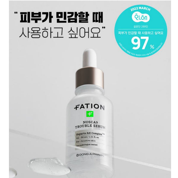 Fation Nosca9 Trouble Liberation 3 Set Clear Toner + Serum + Cream For Sensitive