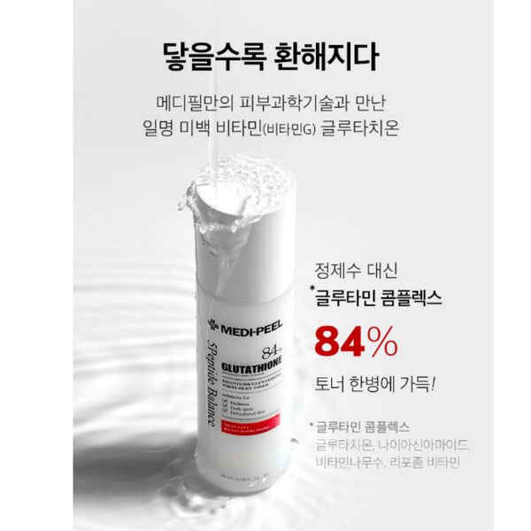 Medi-Peel Bio Intense Glutahione 5 Peptide Balance White Silky Glow Toner 180ml