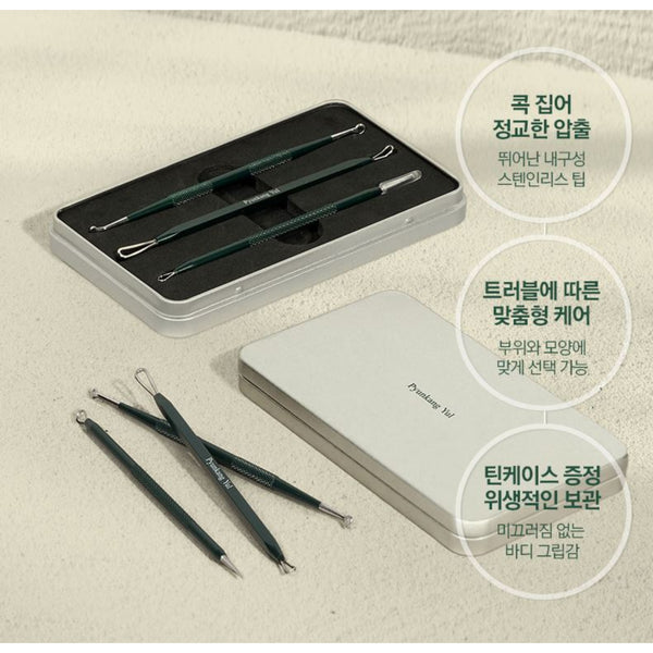 Pyungkang Yul Acne Extrudes 3Pieces/6 Types A Tool of Sanitary Acne Squeezing