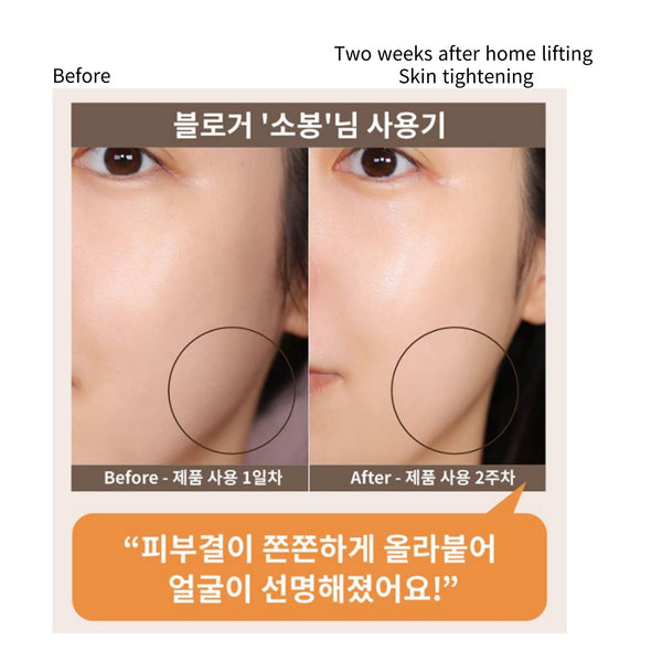IOPE PDRN Caffeine Skin Repair & Lifting 30ml