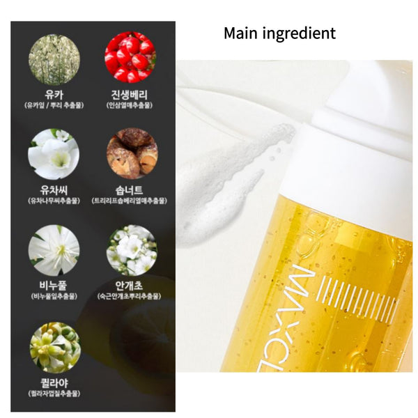 Maxclinic Puriteatoc Brightening Oil Foam 110g