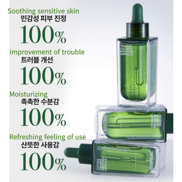 Mediheal Vegan Teatree Calming Moisture Ampoule 50ml