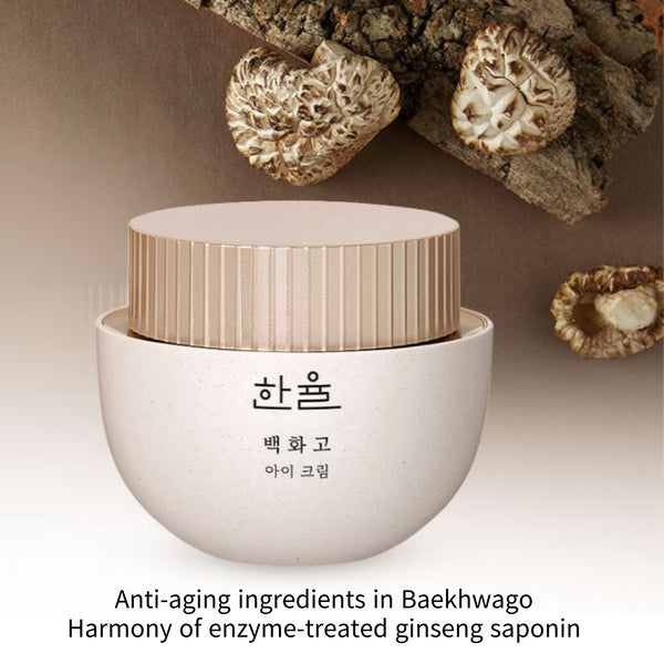 Hanyul Baekhwago Anti-Aging Eye Cream 25ml For Over 40 years Wrinkles Improve
