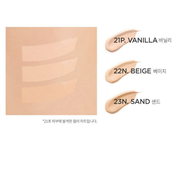 Merzy The First Cushion Glow SPF50+ / PA+++