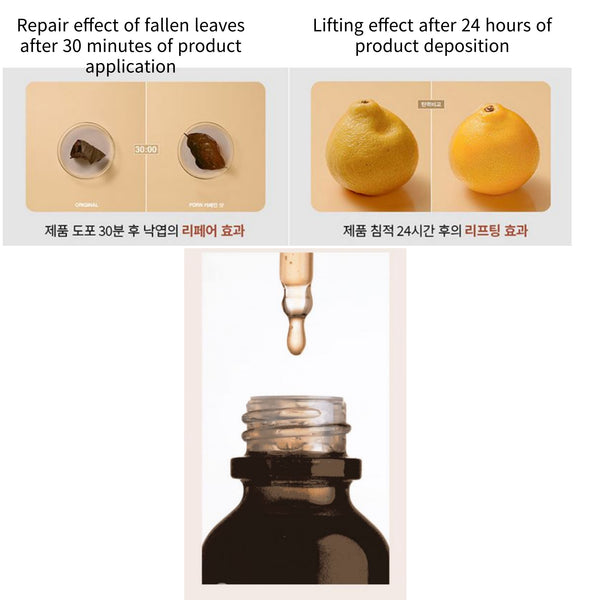IOPE PDRN Caffeine Skin Repair & Lifting 30ml