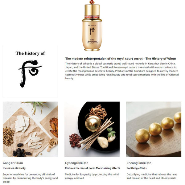 The History of Whoo Bichup Self-Generating Anti-Aging Concentrate 50ml