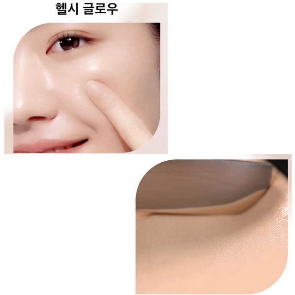 Mizon Vegan Collagen Cushion Original 15g + Refill 15g, SPF38 / PA++ BB Cream