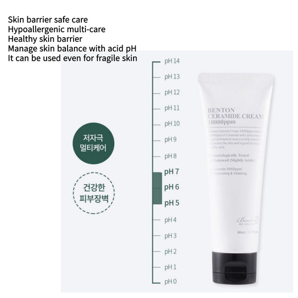Benton Vegan Ceramide Cream 10000ppm 80ml / 2.70 fl.oz