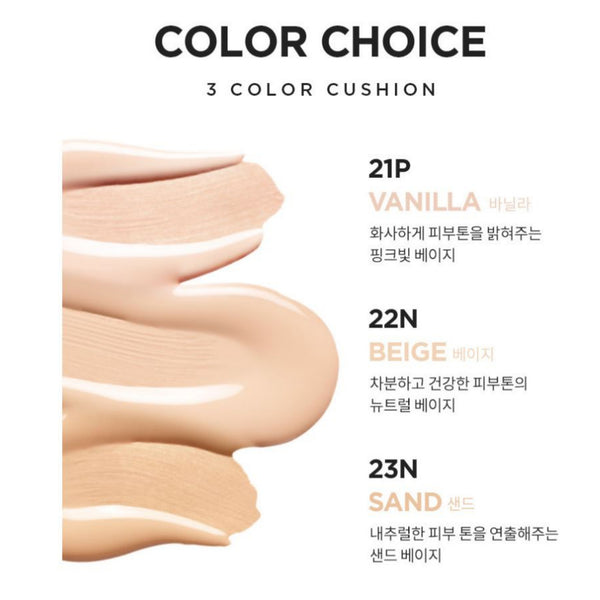 Merzy The First Cushion Glow SPF50+ / PA+++