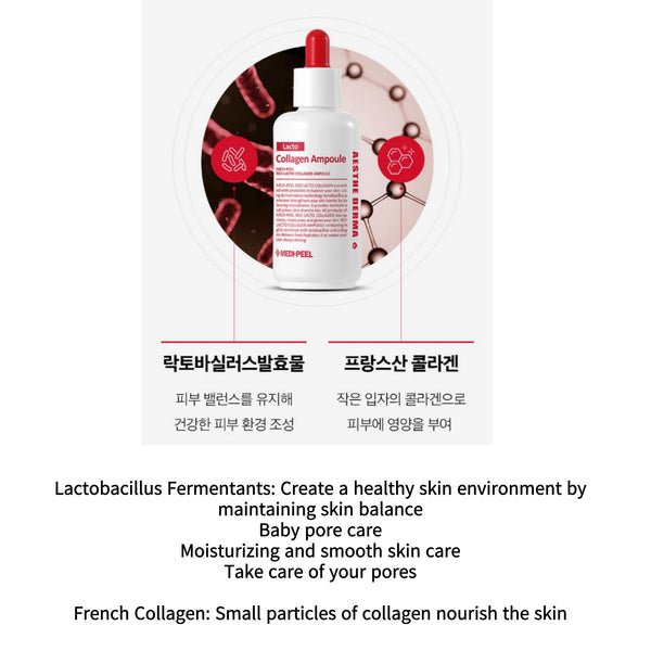 Medi-Peel Red Lacto Collagen Ampoule 70ml