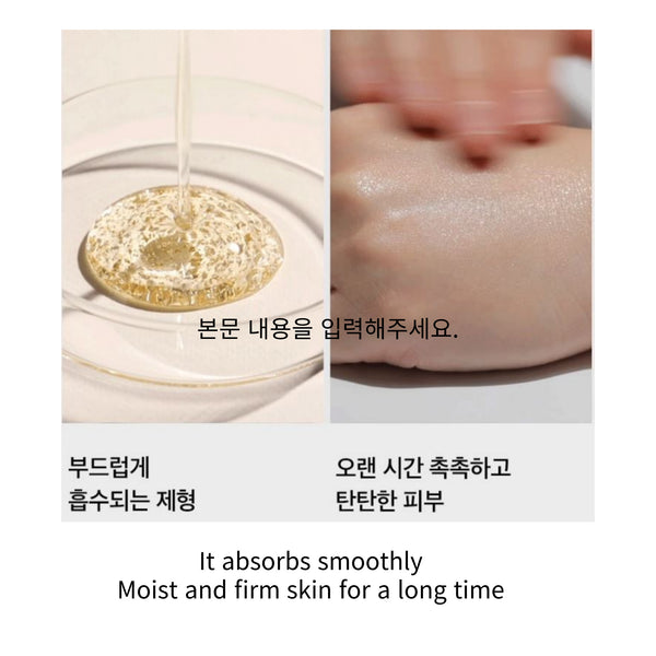 Medi-Peel Luxury Aesthetic 24K Gold Ampooule 100ml