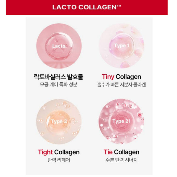 Medi-Peel Red Lacto Collagen Wrapping Mask 70ml