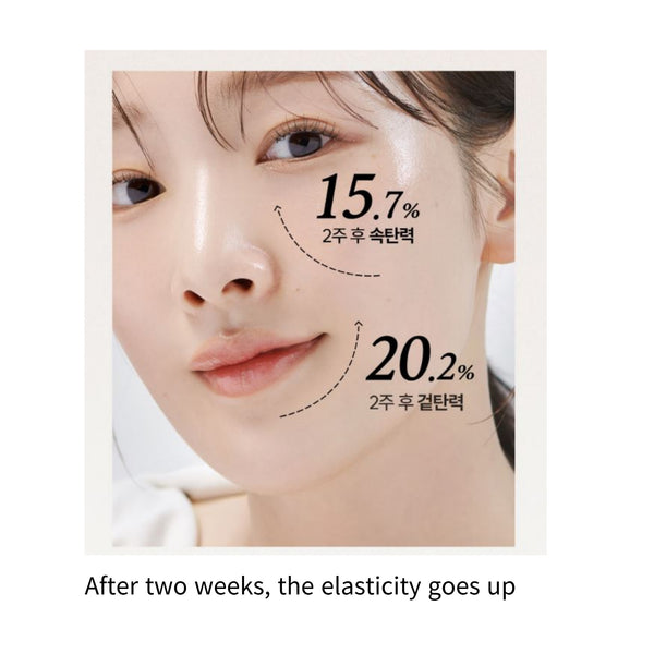 Hanyul Red Rice Moisturizing Elasticity Essence 150ml & Emulsion 125ml