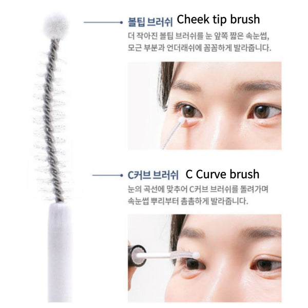 Benton Vegan Honest Eyelash Serum 10ml/0.33 fl.oz