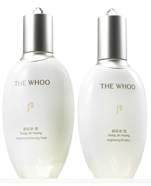 The History of Whoo Gongjinhyang Seol Premium Essential