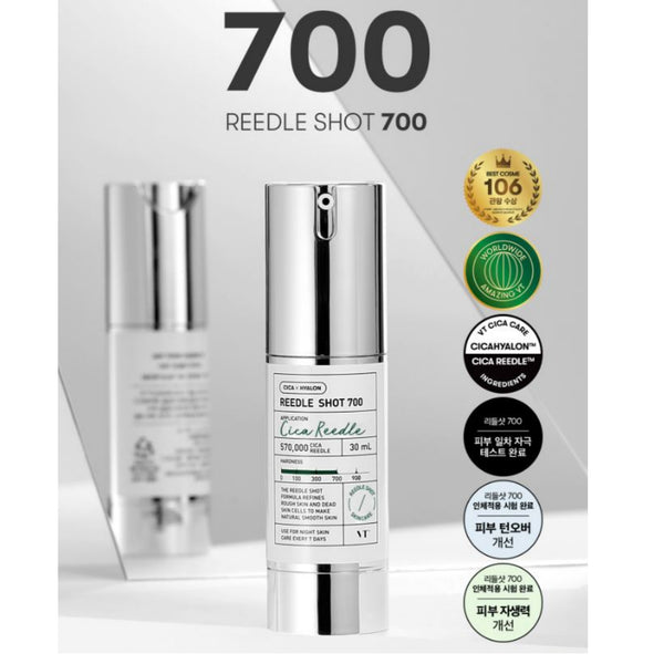VT COSMETICS Cica Reedle Shot 700 30ml