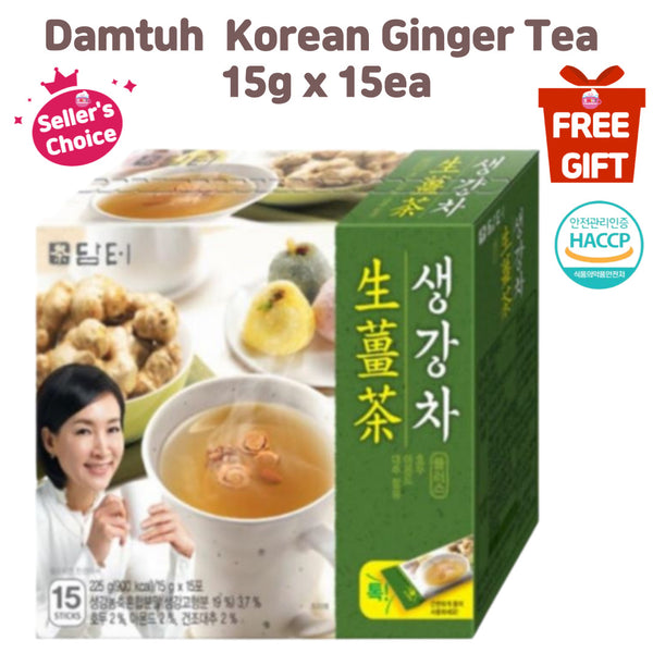 Ginger Tea Walnut Almond Jujube Included 15g