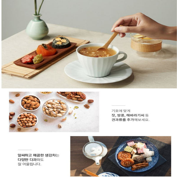 Ginger Tea Walnut Almond Jujube Included 15g