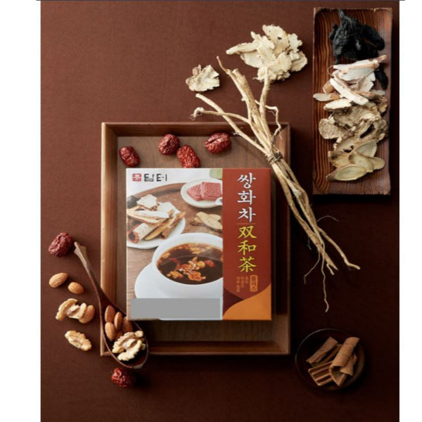 Damtuh  Ssanghwa Black Herbal Tea Walnut Almond Jujube Included