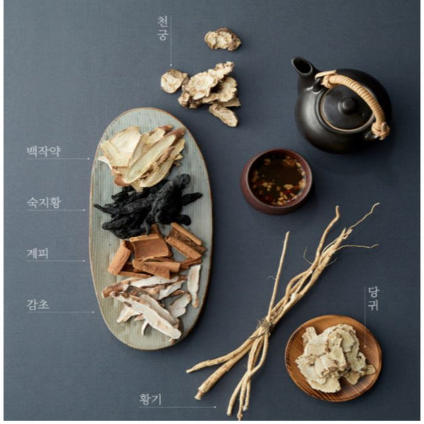 Damtuh  Ssanghwa Black Herbal Tea Walnut Almond Jujube Included